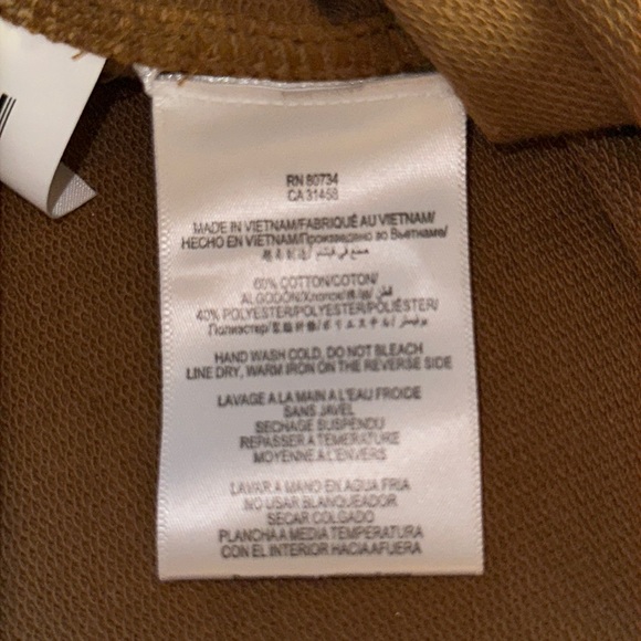 BCBG Maxazria Distressed Gold Tank Top Size L - Picture 6 of 8